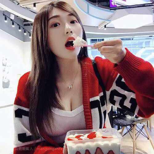 城市慢跑空间治理与居民健康行为关联研究,城市慢行空间优秀案例